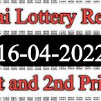 thai government lottery 16 april 2022